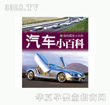 ���L��܇С�ٿ�