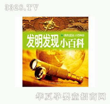 ���L�l(f��)���l(f��)�F(xi��n)С�ٿ�