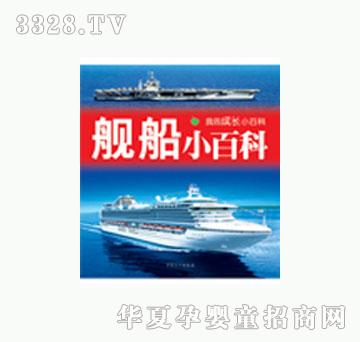 ���LŞ��С�ٿ�