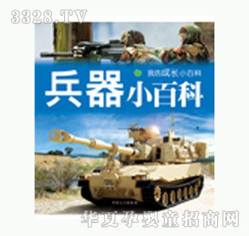 ���L����С�ٿ�