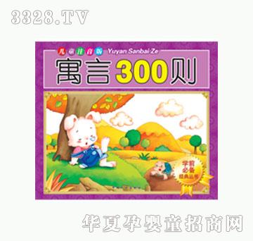 ���L��Ԣ�������ס�