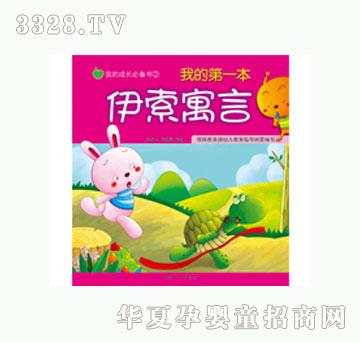 ���L�ҵĵ�һ������Ԣ��