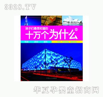 ���L���ӂ�����֪����ʮ�f����ʲô��