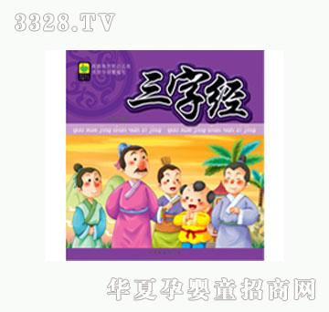 ���L���ֽ������ҵĳ��L�؂��