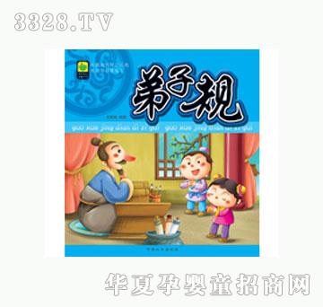 ���L����Ҏ(gu��)�����ҵĳ��L�؂��