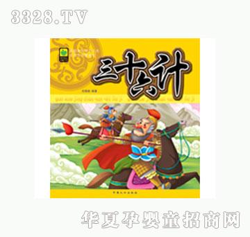 ���L��ʮ��Ӌ