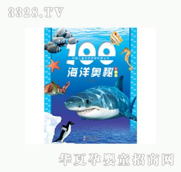 ���L��100����W�ء�