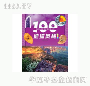 ���L��100����W�ء�