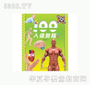 ���L��100���w�W�ء�