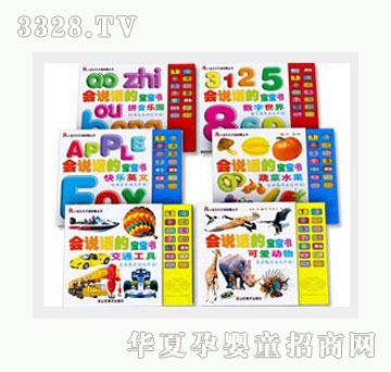 �Ʉ���С��ؐ�����x���Ʌ�������(hu��)�fԒ�Č����������b��