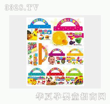 �Ʉ����������ǿ���8��(c��)���b��