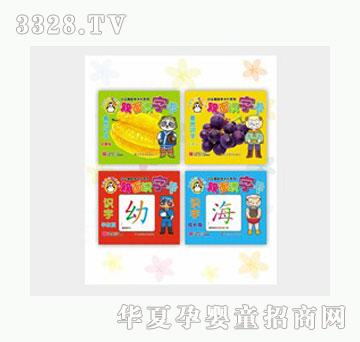 �Ʉ�С���Z�p���R(sh��)�ֿ���4��(c��)���b��