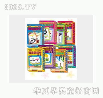 �Ʉ�������IQ����8��(c��)���b��