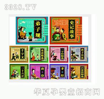 �Ʉ��׃����ɇ��W(xu��)