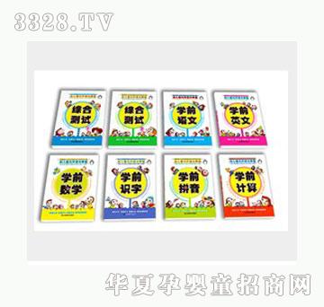 �Ʉ��׃������_�l(f��)��W(xu��)��