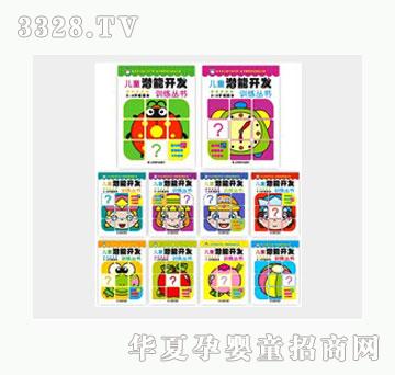 �Ʉ���ͯ�����_�l(f��)Ӗ(x��n)������