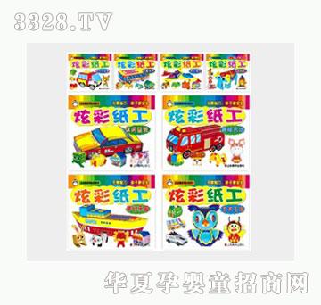 �Ʉ��Ųʼ�����8��(c��)�ף�