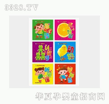 �Ʉ��옷��ؐȦȦ����6��(c��)���b��