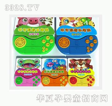 �Ʉ�  ���������գ�5��(c��)���b��