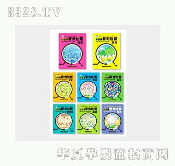 �Ʉ�С���Z�����Ԍm��8��(c��)���b��