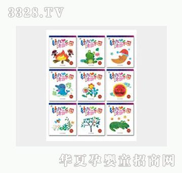 �Ʉ��׃�Ϳɫ���@��9��(c��)���b��