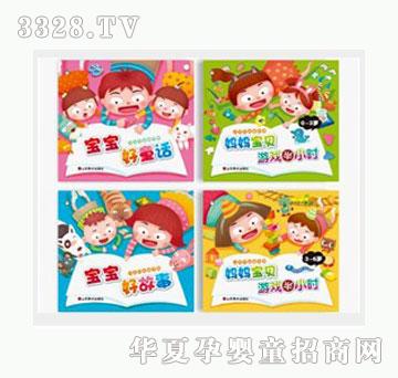 �Ʉ�С�������փ�(c��)��4��(c��)���b��