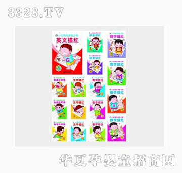 �Ʉ�С���Z���ɾ���(x��)��(c��)