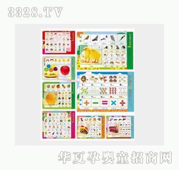 �Ʉ�С���Z�����J(r��n)��ƴ�D