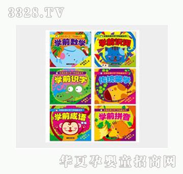 �Ʉ�ȫ������С�W(xu��)��W(xu��)�؂䅲��