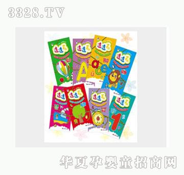 �Ʉ��B�B����8��(c��)���b��