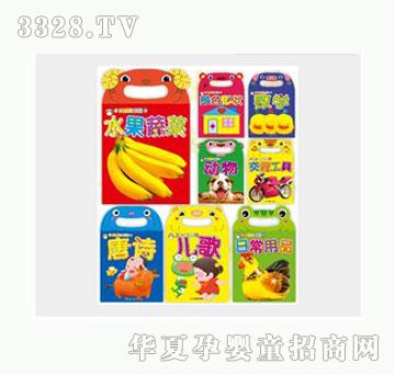 �Ʉ����׃������󿨣�8��(c��)���b��