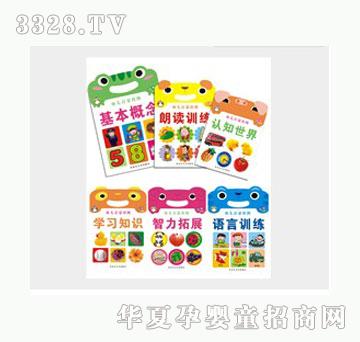 �Ʉ��׃����ɒ�D��6��(c��)���b��