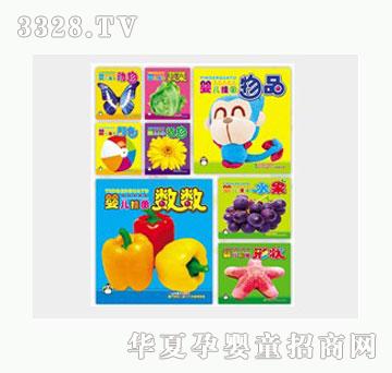 �Ʉ��냺��D��8��(c��)���b��