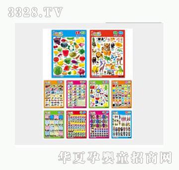 �Ʉ���(hu��)�fԒ��ˮ����D��10��(c��)���b��