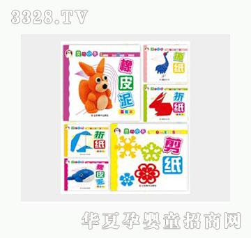 �Ʉ��`��С�֣�6��(c��)���b��