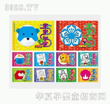 �Ʉ������W(xu��)ˇ��10��(c��)���b��