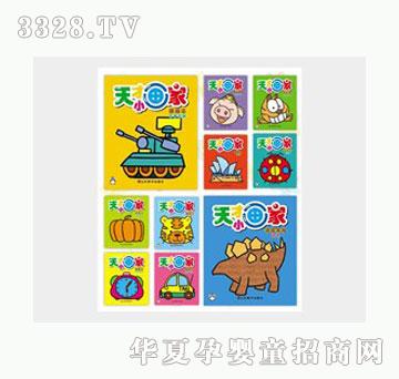 �Ʉ����С���ң�10��(c��)���b��