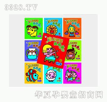 �Ʉ�ͿͿ������������9��(c��)���b��