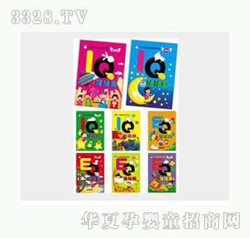 �Ʉ�С���Z����Ȥζ�N����8��(c��)���b��