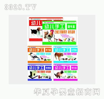 �Ʉ��׃��ֹ���6��(c��)���b��