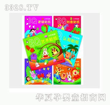 �Ʉ�С���N�N��6��(c��)���b��