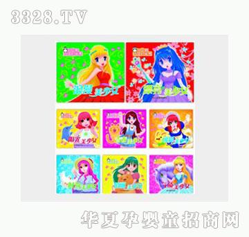 �Ʉ���׃�r(sh��)�b�㣨8��(c��)���b��