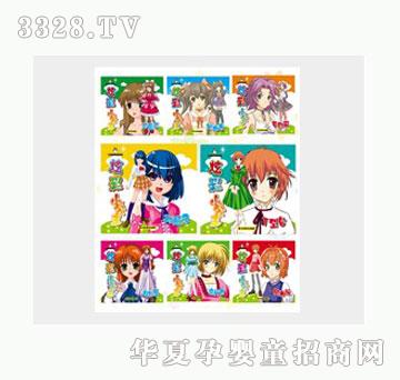 �Ʉ��Ų�С������8��(c��)���b��