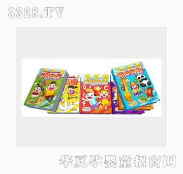 �Ʉ�С���Z��Ԫ�W(xu��)��(x��)���N�У�6�����b��