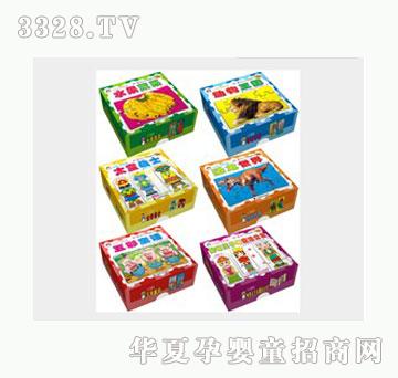 �Ʉ�IQ��׃ƴ�D��6��(c��)���b��