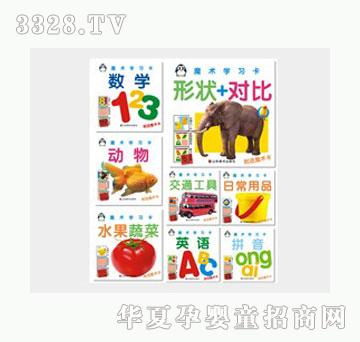 �Ʉ�С���Zħ�g(sh��)�W(xu��)��(x��)��