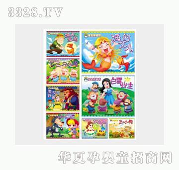 �Ʉ�����ƴͯԒ