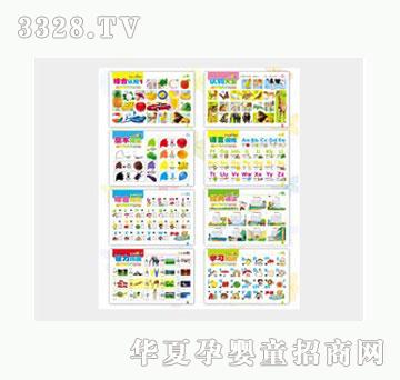 �Ʉ���Ō����W(xu��)��(x��)��