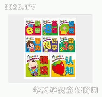 �Ʉ�ȫ�܌�����