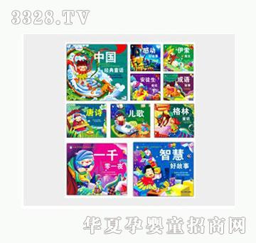 �Ʉ�׌��������һ���Ľ�(j��ng)�䅲����10��(c��)���b��